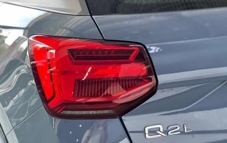 Audi Q2 I, 2022 год, 2 014 355 рублей, 11 фотография