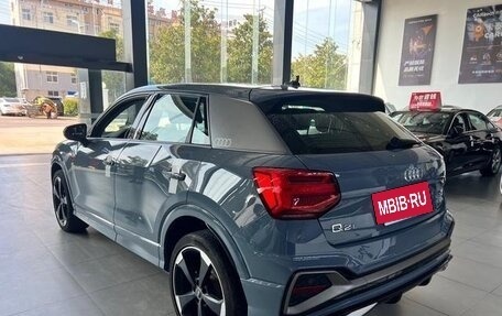 Audi Q2 I, 2022 год, 2 014 355 рублей, 10 фотография