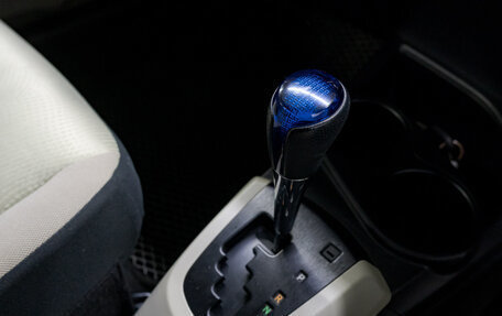 Toyota Aqua I, 2014 год, 916 000 рублей, 11 фотография