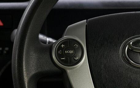 Toyota Aqua I, 2014 год, 916 000 рублей, 20 фотография