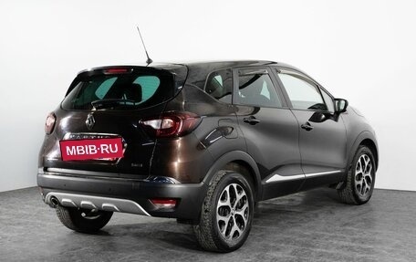 Renault Kaptur I рестайлинг, 2016 год, 1 550 000 рублей, 3 фотография