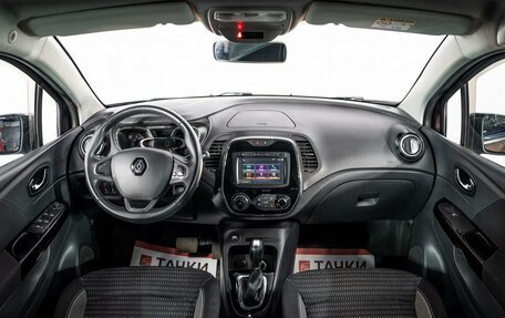 Renault Kaptur I рестайлинг, 2016 год, 1 550 000 рублей, 8 фотография