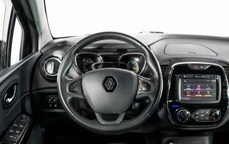 Renault Kaptur I рестайлинг, 2016 год, 1 550 000 рублей, 9 фотография