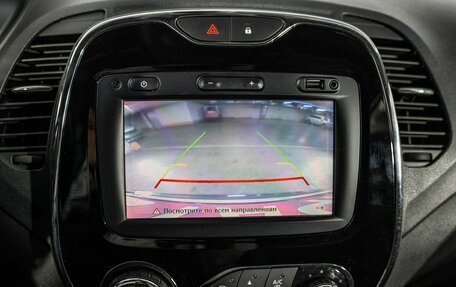 Renault Kaptur I рестайлинг, 2016 год, 1 550 000 рублей, 12 фотография