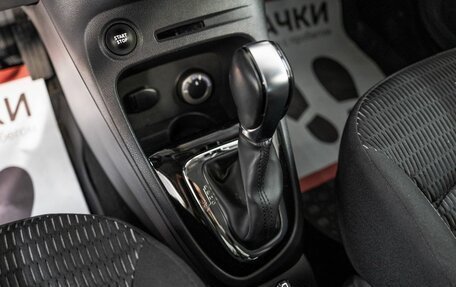 Renault Kaptur I рестайлинг, 2016 год, 1 550 000 рублей, 13 фотография