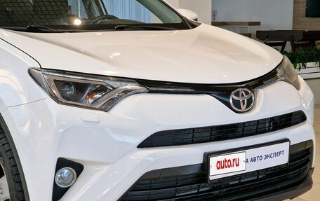 Toyota RAV4, 2018 год, 1 890 000 рублей, 4 фотография