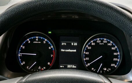 Toyota RAV4, 2018 год, 1 890 000 рублей, 12 фотография