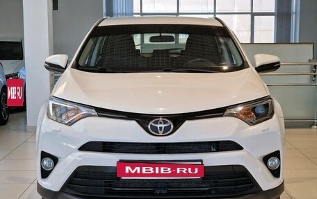 Toyota RAV4, 2018 год, 1 890 000 рублей, 2 фотография