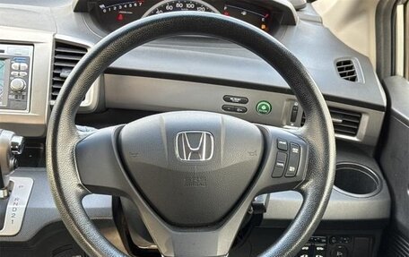 Honda Freed I, 2012 год, 800 000 рублей, 8 фотография