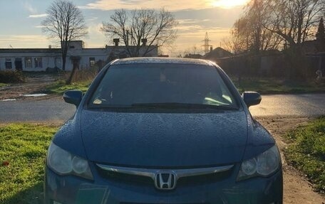 Honda Civic VIII, 2008 год, 820 000 рублей, 3 фотография