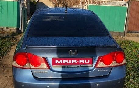 Honda Civic VIII, 2008 год, 820 000 рублей, 6 фотография