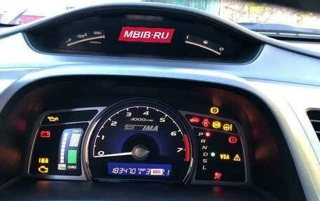 Honda Civic VIII, 2008 год, 820 000 рублей, 12 фотография