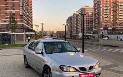 Nissan Primera II рестайлинг, 1999 год, 315 000 рублей, 1 фотография