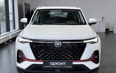 Changan CS35 Plus, 2025 год, 2 709 900 рублей, 1 фотография