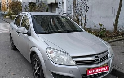 Opel Astra H, 2010 год, 650 000 рублей, 1 фотография