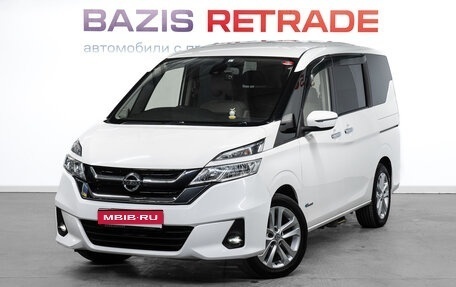 Nissan Serena IV, 2017 год, 1 889 000 рублей, 1 фотография