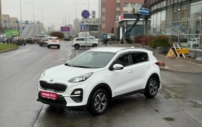 KIA Sportage IV рестайлинг, 2021 год, 2 599 000 рублей, 1 фотография