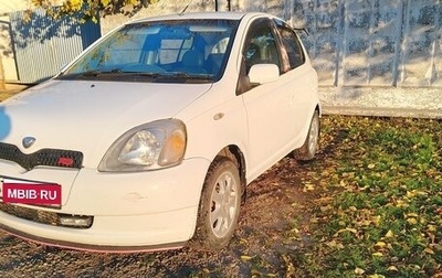 Toyota Vitz, 1999 год, 355 000 рублей, 1 фотография