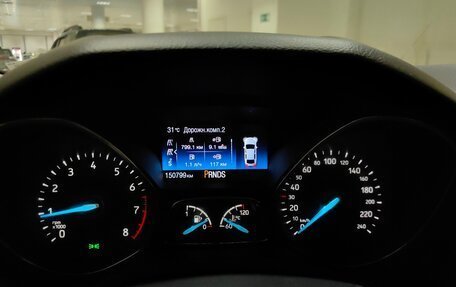 Ford Focus III, 2017 год, 1 049 000 рублей, 10 фотография