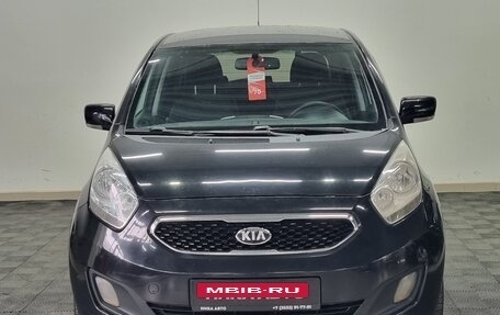KIA Venga I, 2013 год, 1 032 000 рублей, 2 фотография