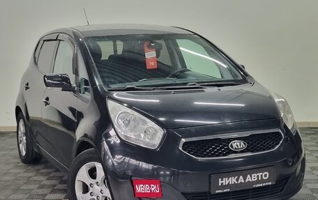 KIA Venga I, 2013 год, 1 032 000 рублей, 3 фотография