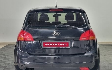 KIA Venga I, 2013 год, 1 032 000 рублей, 6 фотография