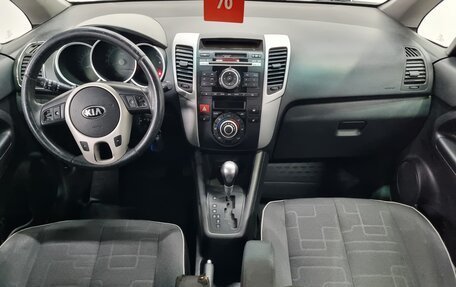 KIA Venga I, 2013 год, 1 032 000 рублей, 11 фотография