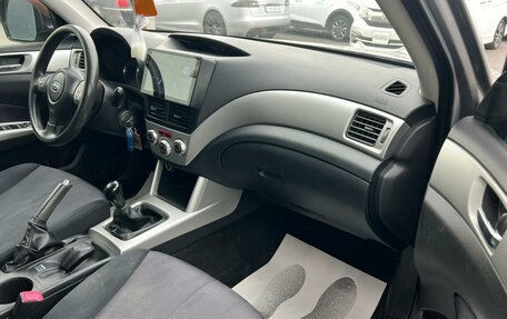 Subaru Forester, 2008 год, 1 079 000 рублей, 12 фотография