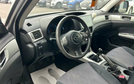 Subaru Forester, 2008 год, 1 079 000 рублей, 10 фотография