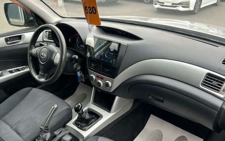 Subaru Forester, 2008 год, 1 079 000 рублей, 13 фотография