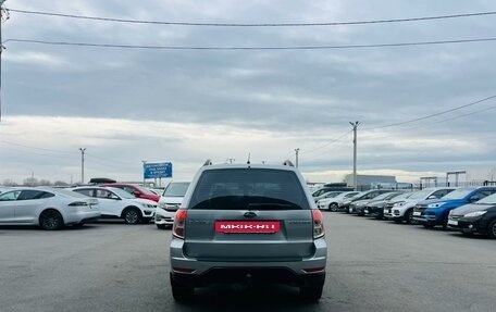 Subaru Forester, 2008 год, 1 079 000 рублей, 5 фотография