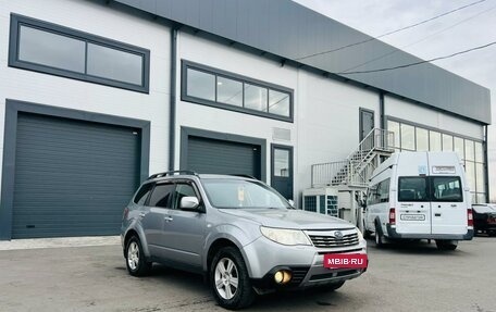 Subaru Forester, 2008 год, 1 079 000 рублей, 8 фотография