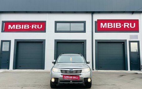Subaru Forester, 2008 год, 1 079 000 рублей, 9 фотография