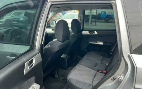 Subaru Forester, 2008 год, 1 079 000 рублей, 17 фотография