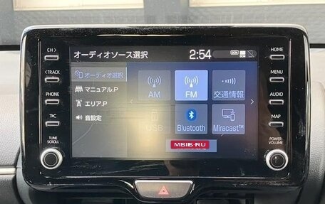 Toyota Yaris, 2022 год, 990 199 рублей, 7 фотография