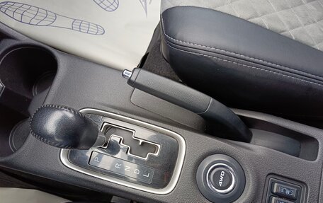 Mitsubishi Outlander III рестайлинг 3, 2013 год, 1 429 995 рублей, 21 фотография