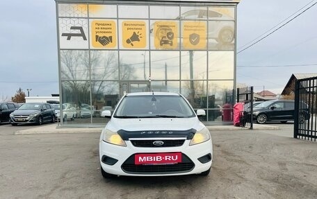 Ford Focus II рестайлинг, 2008 год, 509 000 рублей, 3 фотография