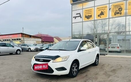 Ford Focus II рестайлинг, 2008 год, 509 000 рублей, 2 фотография