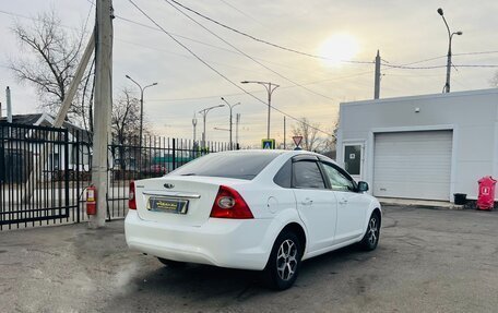 Ford Focus II рестайлинг, 2008 год, 509 000 рублей, 6 фотография