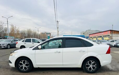 Ford Focus II рестайлинг, 2008 год, 509 000 рублей, 9 фотография