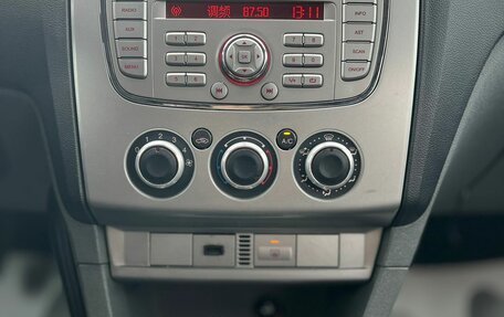 Ford Focus II рестайлинг, 2008 год, 509 000 рублей, 19 фотография