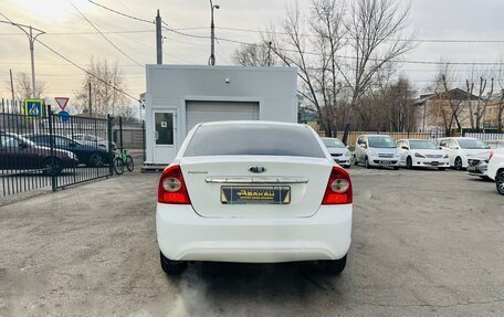 Ford Focus II рестайлинг, 2008 год, 509 000 рублей, 7 фотография