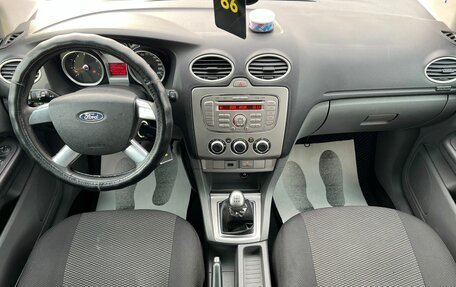 Ford Focus II рестайлинг, 2008 год, 509 000 рублей, 16 фотография