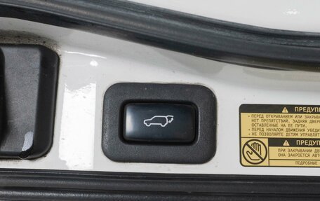 Toyota Land Cruiser 200, 2014 год, 3 149 000 рублей, 21 фотография