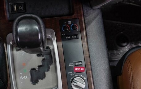 Toyota Land Cruiser 200, 2014 год, 3 149 000 рублей, 19 фотография