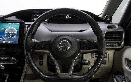 Nissan Serena IV, 2017 год, 1 889 000 рублей, 20 фотография