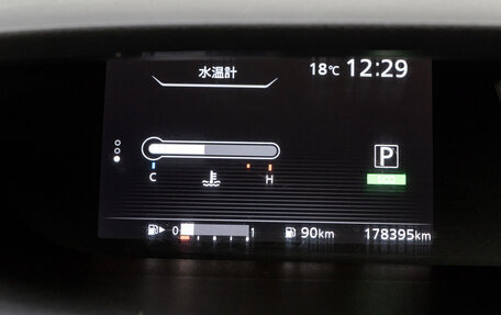 Nissan Serena IV, 2017 год, 1 889 000 рублей, 26 фотография