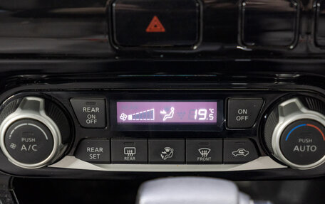 Nissan Serena IV, 2017 год, 1 889 000 рублей, 24 фотография