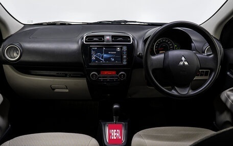 Mitsubishi Mirage VI рестайлинг, 2012 год, 780 000 рублей, 17 фотография