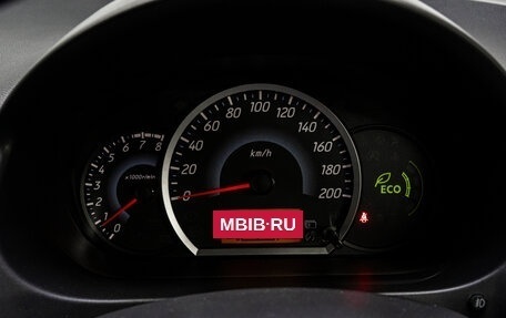 Mitsubishi Mirage VI рестайлинг, 2012 год, 780 000 рублей, 26 фотография